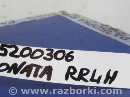 ФОТО Суппорт для Hyundai Sonata YF (09.2009-03.2014) Киев
