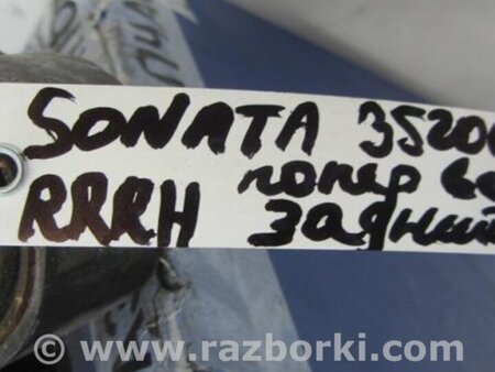 ФОТО Рычаг задний верхний поперечный для Hyundai Sonata YF (09.2009-03.2014) Киев
