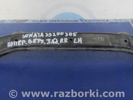 ФОТО Рычаг задний верхний поперечный для Hyundai Sonata YF (09.2009-03.2014) Киев