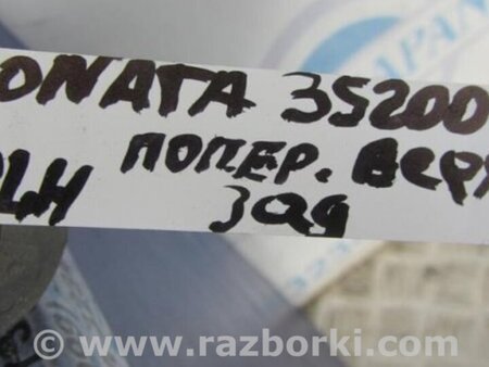 ФОТО Рычаг задний верхний поперечный для Hyundai Sonata YF (09.2009-03.2014) Киев