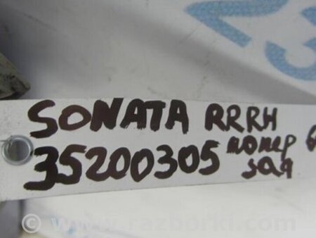ФОТО Рычаг задний верхний поперечный для Hyundai Sonata YF (09.2009-03.2014) Киев