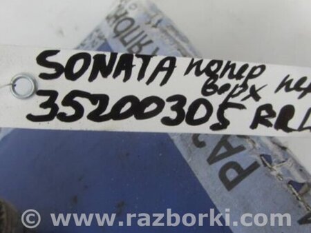 ФОТО Рычаг задний нижний поперечный для Hyundai Sonata YF (09.2009-03.2014) Киев