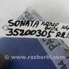 ФОТО Рычаг задний нижний поперечный для Hyundai Sonata YF (09.2009-03.2014) Киев