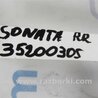 ФОТО Стабилизатор задний для Hyundai Sonata YF (09.2009-03.2014) Киев