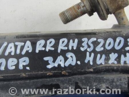 ФОТО Рычаг задний нижний поперечный для Hyundai Sonata YF (09.2009-03.2014) Киев
