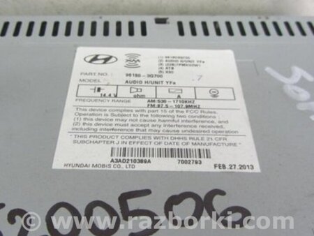 ФОТО Магнитола для Hyundai Sonata YF (09.2009-03.2014) Киев