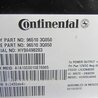 ФОТО Блок комфорта для Hyundai Sonata YF (09.2009-03.2014) Киев