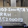 ФОТО Суппорт для Hyundai Sonata YF (09.2009-03.2014) Киев