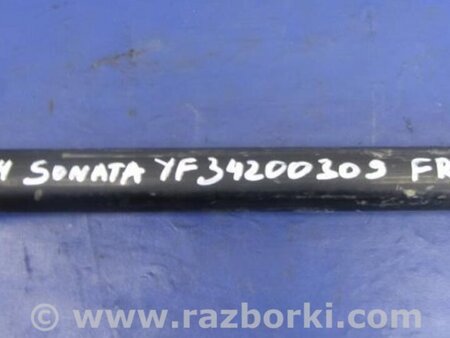 ФОТО Стабилизатор передний для Hyundai Sonata YF (09.2009-03.2014) Киев