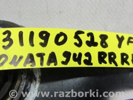ФОТО Рычаг задний верхний поперечный для Hyundai Sonata YF (09.2009-03.2014) Киев