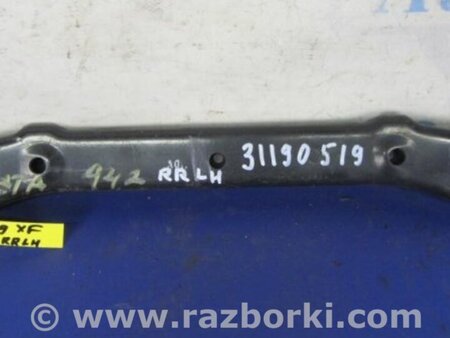 ФОТО Рычаг задний верхний поперечный для Hyundai Sonata YF (09.2009-03.2014) Киев