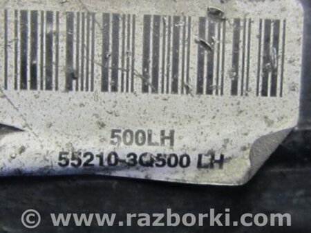 ФОТО Рычаг задний нижний поперечный для Hyundai Sonata YF (09.2009-03.2014) Киев