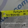 ФОТО Стабилизатор задний для Hyundai Sonata YF (09.2009-03.2014) Киев