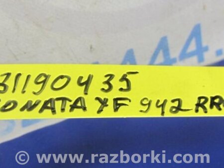 ФОТО Рычаг задний нижний поперечный для Hyundai Sonata YF (09.2009-03.2014) Киев