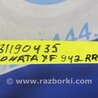 ФОТО Рычаг задний нижний поперечный для Hyundai Sonata YF (09.2009-03.2014) Киев