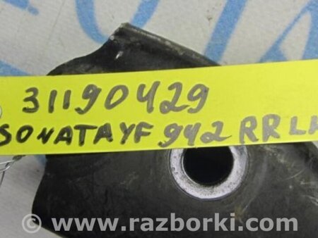 ФОТО Рычаг задний продольный для Hyundai Sonata YF (09.2009-03.2014) Киев