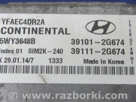 ФОТО Блок управления двигателем для Hyundai Sonata YF (09.2009-03.2014) Киев