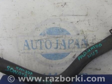 ФОТО Патрубок системы охлаждения для Hyundai Sonata YF (09.2009-03.2014) Киев