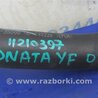 ФОТО Патрубок системы охлаждения для Hyundai Sonata YF (09.2009-03.2014) Киев