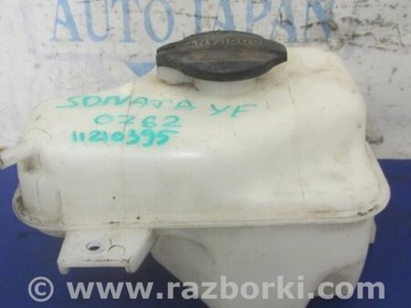 ФОТО Расширительный бачок для Hyundai Sonata YF (09.2009-03.2014) Киев