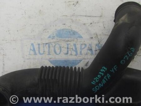 ФОТО Патрубок воздушного фильтра для Hyundai Sonata YF (09.2009-03.2014) Киев