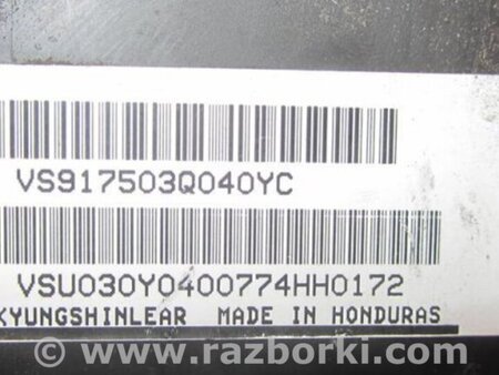 ФОТО Блок предохранителей для Hyundai Sonata YF (09.2009-03.2014) Киев