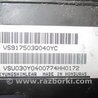 ФОТО Блок предохранителей для Hyundai Sonata YF (09.2009-03.2014) Киев