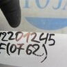 ФОТО Airbag подушка водителя для Hyundai Sonata YF (09.2009-03.2014) Киев