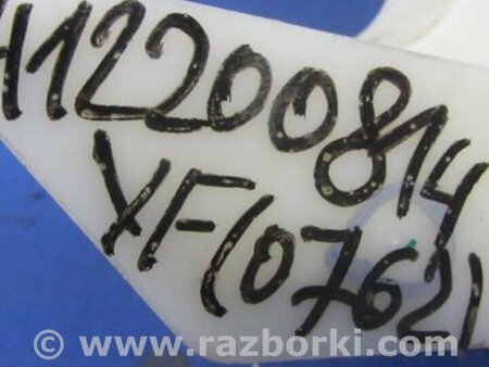 ФОТО Кулиса переключения АКПП для Hyundai Sonata YF (09.2009-03.2014) Киев