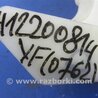 ФОТО Кулиса переключения АКПП для Hyundai Sonata YF (09.2009-03.2014) Киев