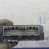 ФОТО Блок  управления центральным замком для Hyundai Sonata YF (09.2009-03.2014) Киев