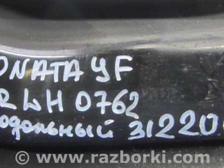ФОТО Рычаг задний продольный для Hyundai Sonata YF (09.2009-03.2014) Киев