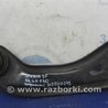 ФОТО Рычаг задний продольный для Hyundai Sonata YF (09.2009-03.2014) Киев