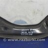 Рычаг задний продольный Hyundai Sonata YF (09.2009-03.2014)