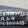 ФОТО Рычаг задний верхний поперечный для Hyundai Sonata YF (09.2009-03.2014) Киев