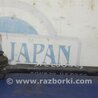 Рычаг задний нижний поперечный Hyundai Sonata YF (09.2009-03.2014)