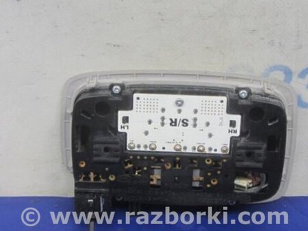 ФОТО Плафон освещения основной для Hyundai Sonata YF (09.2009-03.2014) Киев