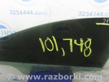 ФОТО Стекло двери для Hyundai Sonata YF (09.2009-03.2014) Киев