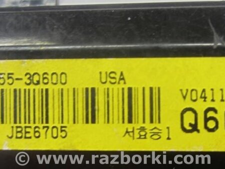 ФОТО Блок электронный для Hyundai Sonata YF (09.2009-03.2014) Киев