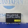 ФОТО Блок электронный для Hyundai Sonata YF (09.2009-03.2014) Киев