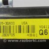 ФОТО Блок электронный для Hyundai Sonata YF (09.2009-03.2014) Киев