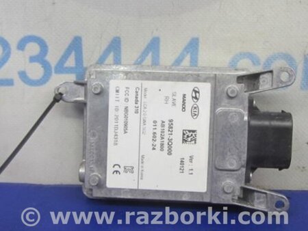 ФОТО Датчик слепых зон для Hyundai Sonata YF (09.2009-03.2014) Киев