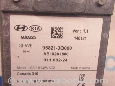 ФОТО Датчик слепых зон для Hyundai Sonata YF (09.2009-03.2014) Киев