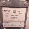 ФОТО Датчик слепых зон для Hyundai Sonata YF (09.2009-03.2014) Киев