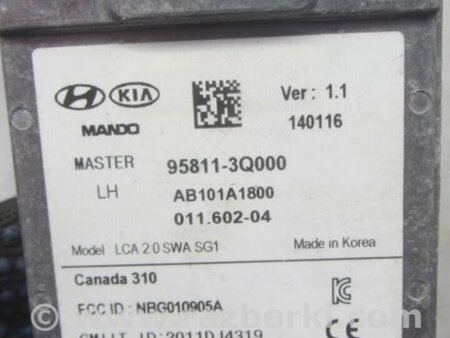 ФОТО Датчик слепых зон для Hyundai Sonata YF (09.2009-03.2014) Киев