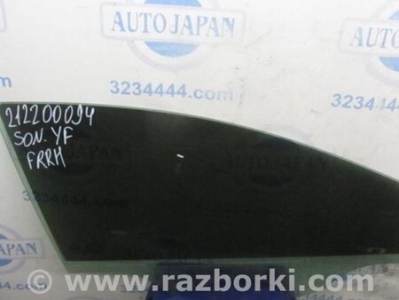 ФОТО Стекло двери для Hyundai Sonata YF (09.2009-03.2014) Киев
