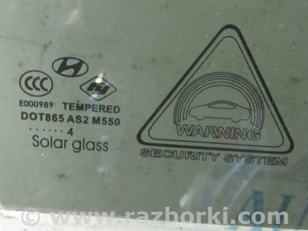 ФОТО Стекло двери для Hyundai Sonata YF (09.2009-03.2014) Киев