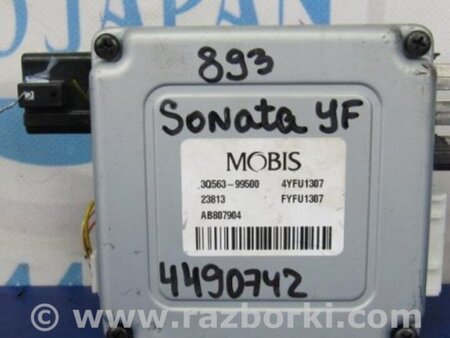 ФОТО Блок управления электроусилителем руля для Hyundai Sonata YF (09.2009-03.2014) Киев