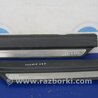 Накладка порога внутренняя Hyundai Sonata YF (09.2009-03.2014)