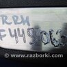 ФОТО Накладка порога внутренняя для Hyundai Sonata YF (09.2009-03.2014) Киев